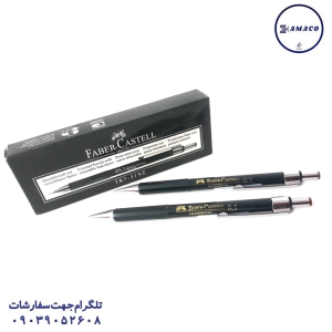 عکس نوشت افزار اتود 975 طرح فابرکاستل