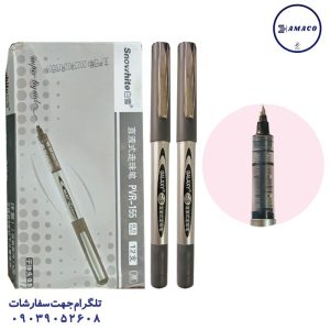 عکس نوشت افزار روان نویس اداری  کد 155