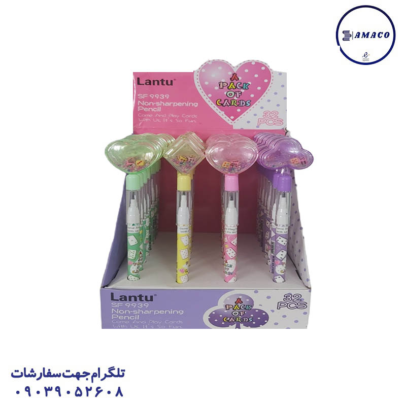 خرید مداد فشنگی قلبی 9939 عکس اتود و خودکار فانتزی مداد فشنگی قلبی 9939