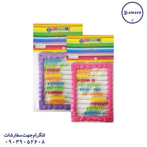 عکس لوازم کمک آموزشی چرتکه 10 میل تخت شایان