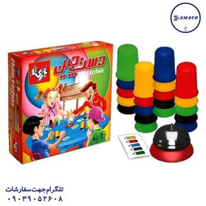 بازیتا - دستچین 4 نفره