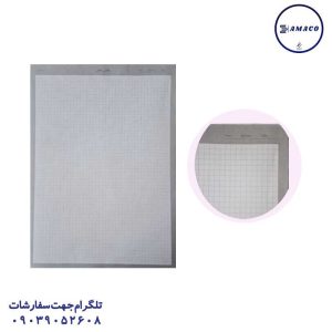سخن - کاغذ شطرنجی 20 برگی