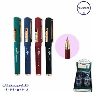 عکس نوشت افزار روان نویس مینی گلدن رایت  300025 اسمارت