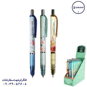 عکس نوشت افزار اتود فشن کد 500030 اسمارت پرنس