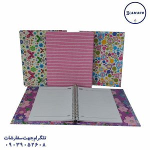 عکس دفتر کلاسوری کلاسور 100 قفل فلز فانتزی بدون کاغذ آماکو