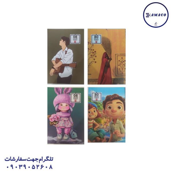 عکس دفتر ته چسب دفتر 80 خطی طلقی کلاسیک پارامونت