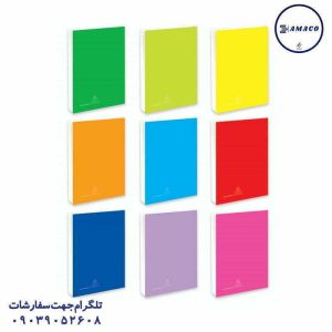 عکس دفتر ته چسب دفتر 80 خطی تکرنگ فسفری ته چسب آیتوک