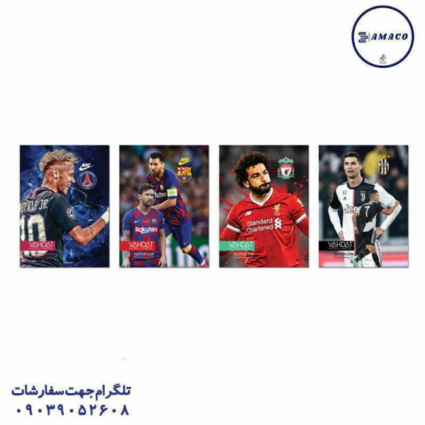 عکس دفتر فنری دفتر 100 خطی ته دوخت چرمی 129 آونگ