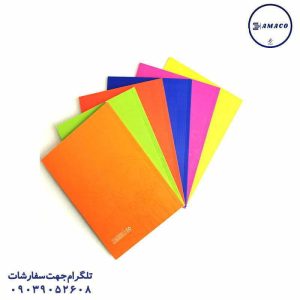 عکس دفتر ته چسب دفتر 100 خطی تک رنگ ته چسب ساحل