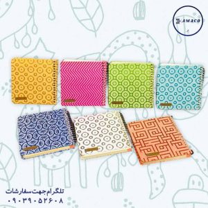 عکس کاغذ یادداشت چسب دار ( استیکر ) یادداشت 9*9 اکلیلی وحدت