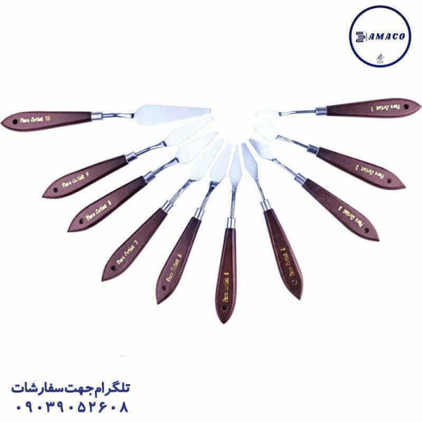 عکس لوازم هنری کاردک هنری شماره 5 پارس آرتیست