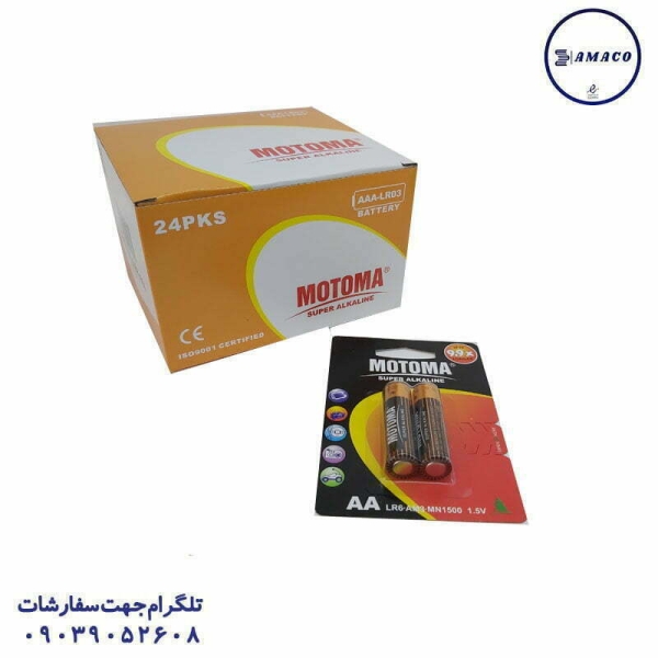 عکس محصولات دیجیتال باطری نیم قلمی آلکالاین جفتی های وات