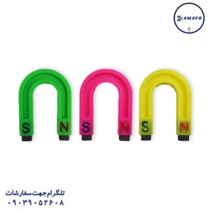 عکس لوازم کمک آموزشی آهنربا نعلی