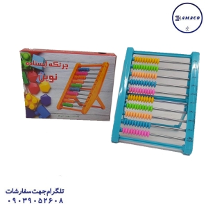 عکس لوازم کمک آموزشی چرتکه 10 میل ایستاده پایه دار نوین