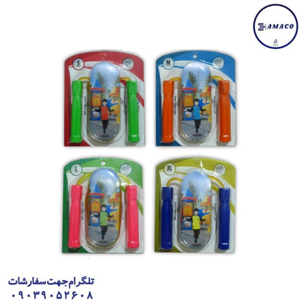 عکس اسباب بازی های عمومی طناب ورزشی دسته گردان بزرگ شایان