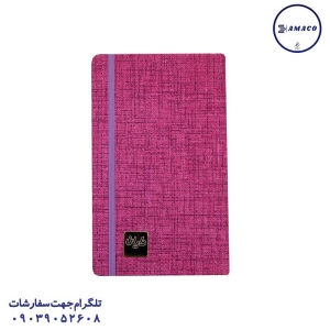 عکس دفتر ته چسب بولت ژورنال رحلی کلیپس