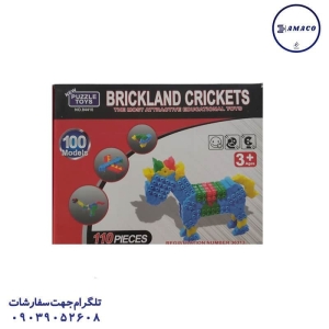 عکس اسباب بازی های عمومی لگو جیرجیرک جعبه ای 110 تکه