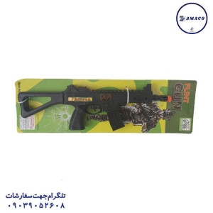 عکس اسباب بازی های پسرانه مسلسل موزیکال 552 (ب)