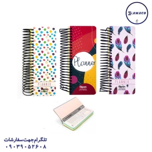 عکس دفتر پلنر پلنر 120 برگ  باریک 276 (27) الیپون