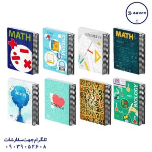 عکس دفتر فنری دفتر 200 خطی فنری جلد سخت کد 249 الیپون