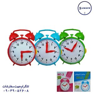 عکس لوازم کمک آموزشی ساعت آموزشی  مدرن N2