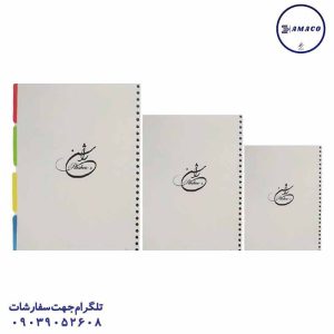 عکس دفتر کلاسوری یدک یادداشت کلاسوری راشن