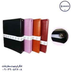 عکس دفتر کلاسوری کلاسور 100 قفل فلز چرم راشن