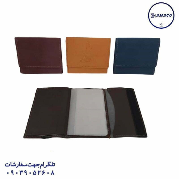 عکس سایر جلد مدارک 6 برگ چسبی پوست آهوئی سینا