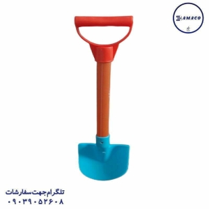 عکس اسباب بازی های پسرانه بیل دسته دار توری