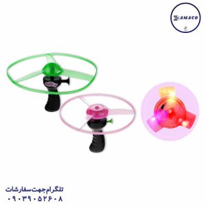 عکس اسباب بازی های پسرانه بشقاب پرنده چراغ دار (ب)