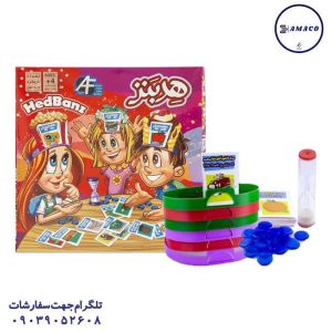 عکس اسباب بازی های عمومی هدبنز # آرمان فردا