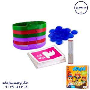 عکس اسباب بازی های عمومی ادا بازی # آرمان فردا