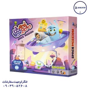 عکس اسباب بازی های پسرانه ماموریت فضائی (ف) آرمان فردا