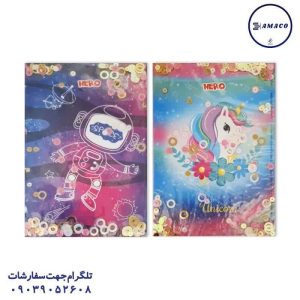 عکس دفترچه یادداشت A5 جلد سخت آکواریومی هرو