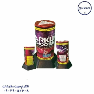 عکس نورافشان کهکشان تک میکس 5 رنگ تولد