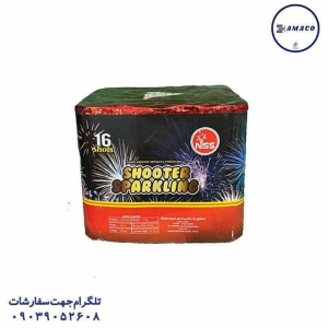 عکس نورافشان کهکشان 16 شوت 2 اینچ بزرگ تولد