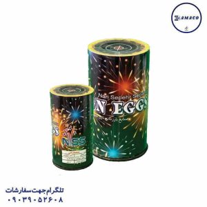 عکس نورافشان آبشار اژدها صدادار ns02 تولد