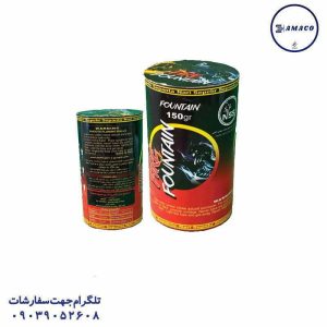 عکس نورافشان آبشار 150 گرمی تولد