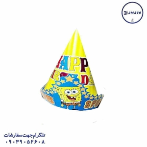 عکس لوازم جشن کلاه لبه عروسکی طلاکوب تولد
