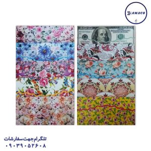 عکس ساک و جعبه پاکت پول گلاسه طرحدار 130 گرم (100)