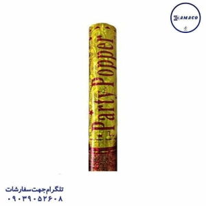 عکس لوازم جشن کاغذ پاش 30 سانت طلایی تولد