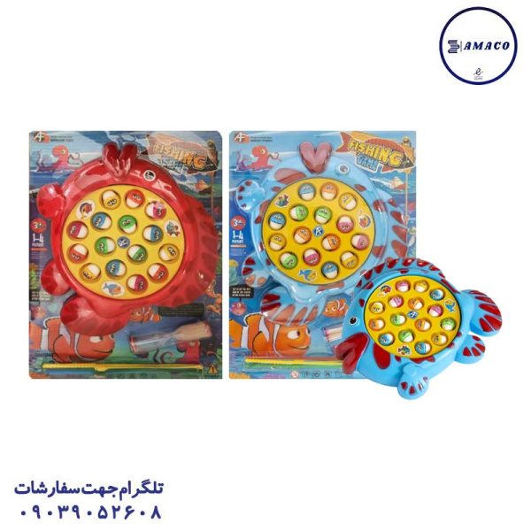 عکس اسباب بازی های عمومی ماهیگیری روکارتی باتری خور آرمان فردا