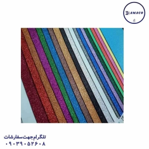 عکس کاغذو مقوا و فوم فوم اکلیلی 10 برگی A3