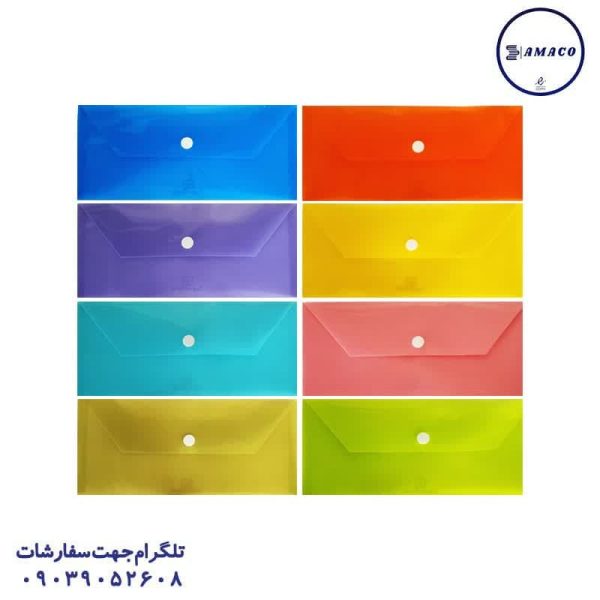 عکس محصولات P.P (طلقی) پوشه دکمه دار ملخی سوپرباند