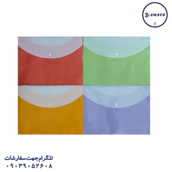 عکس سایر پوشه دکمه دار دوبل سوپرباند