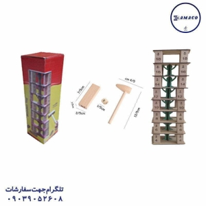 عکس اسباب بازی های عمومی جنگاچکشی