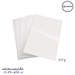 عکس کاغذو مقوا و فوم کاغذ گلاسه 115 گرم A3 بسته 100 برگی