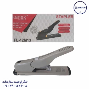 عکس ملزومات اداری ماشین دوخت صحافی FL12M13 کانکس