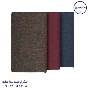 عکس سررسید و تقویم سررسید اروپائی پارچه ای تک رنگ آماکو