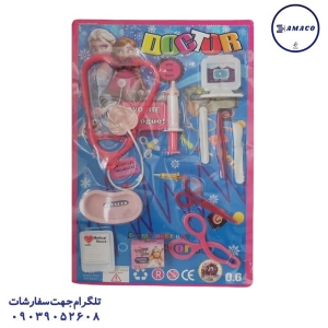 عکس اسباب بازی های دخترانه ست